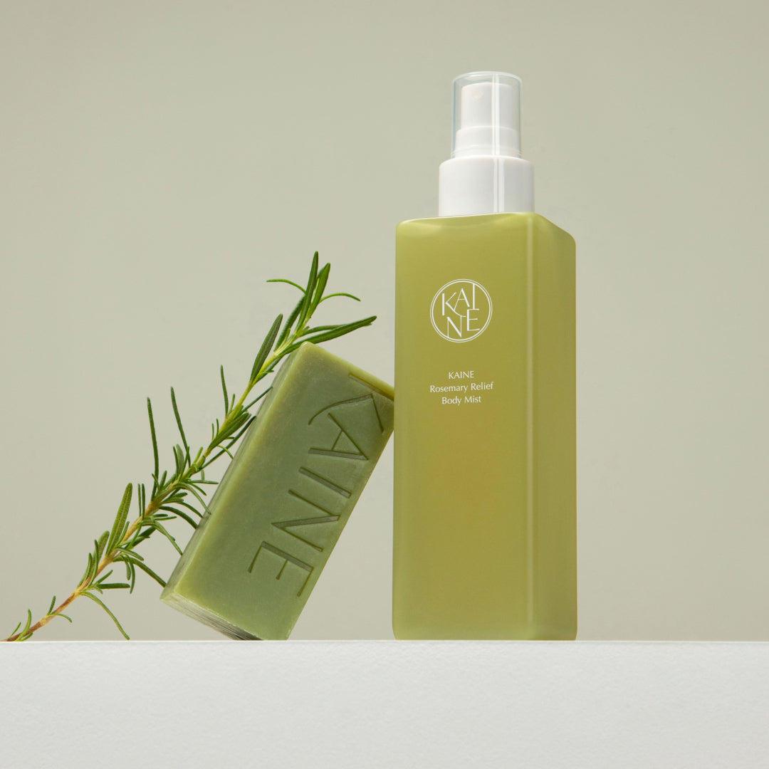 Rosemary Body Care Set